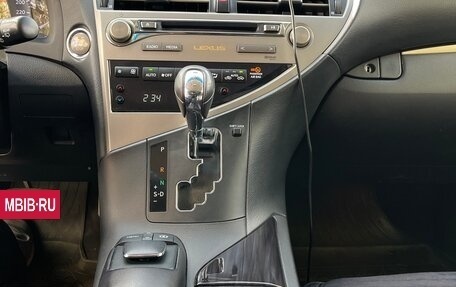 Lexus RX III, 2013 год, 2 600 000 рублей, 6 фотография