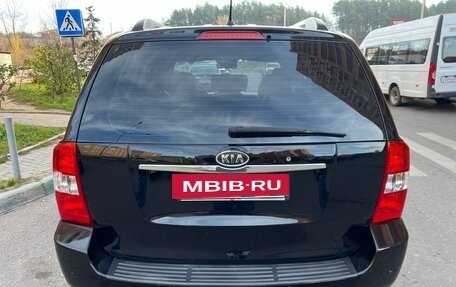 KIA Carnival III, 2009 год, 1 085 000 рублей, 6 фотография