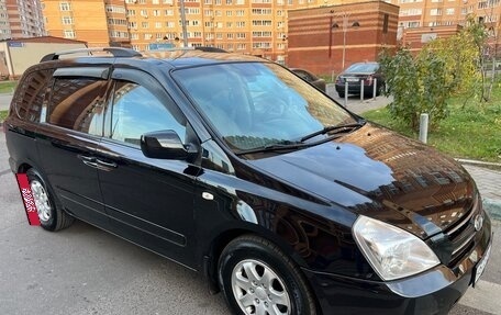 KIA Carnival III, 2009 год, 1 085 000 рублей, 2 фотография