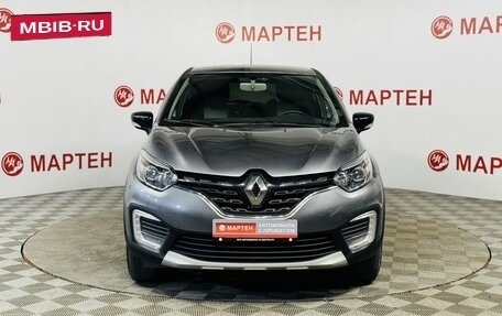 Renault Kaptur I рестайлинг, 2021 год, 1 789 000 рублей, 2 фотография