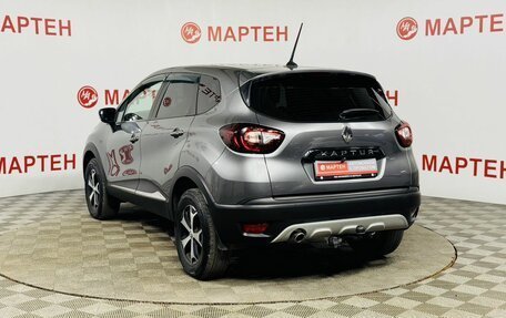Renault Kaptur I рестайлинг, 2021 год, 1 789 000 рублей, 7 фотография