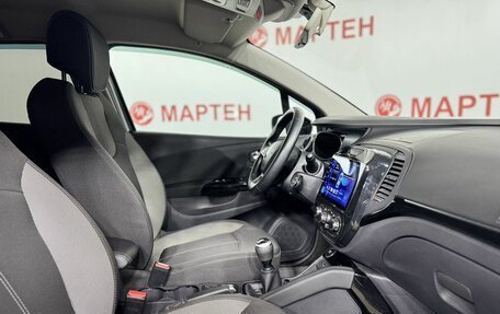 Renault Kaptur I рестайлинг, 2021 год, 1 789 000 рублей, 10 фотография
