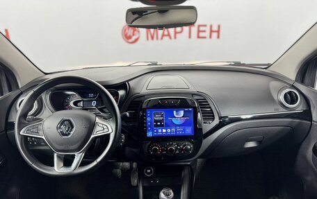 Renault Kaptur I рестайлинг, 2021 год, 1 789 000 рублей, 15 фотография