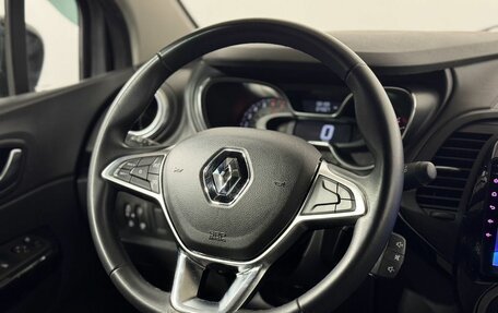 Renault Kaptur I рестайлинг, 2021 год, 1 789 000 рублей, 16 фотография