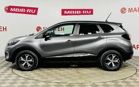 Renault Kaptur I рестайлинг, 2021 год, 1 789 000 рублей, 8 фотография