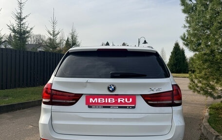 BMW X5, 2015 год, 4 200 000 рублей, 5 фотография