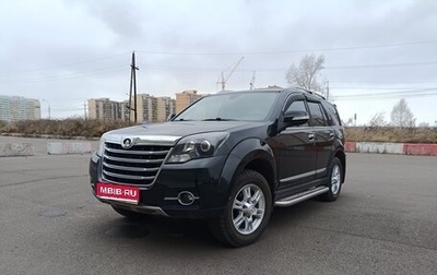 Great Wall Hover H3 I, 2014 год, 949 000 рублей, 1 фотография