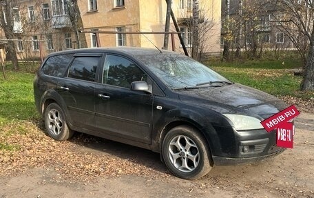 Ford Focus II рестайлинг, 2008 год, 500 000 рублей, 6 фотография