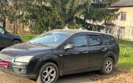 Ford Focus II рестайлинг, 2008 год, 500 000 рублей, 8 фотография
