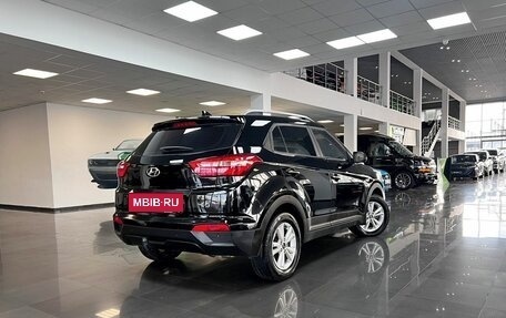 Hyundai Creta I рестайлинг, 2016 год, 1 345 000 рублей, 2 фотография