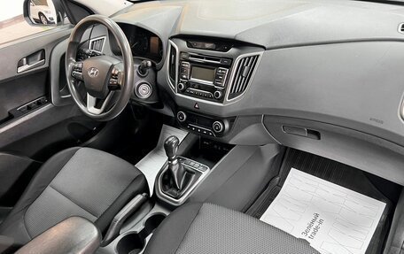 Hyundai Creta I рестайлинг, 2016 год, 1 345 000 рублей, 13 фотография