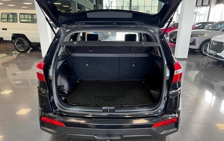Hyundai Creta I рестайлинг, 2016 год, 1 345 000 рублей, 7 фотография