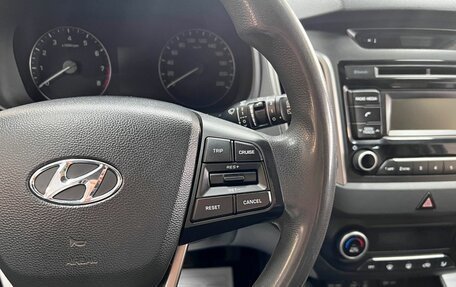 Hyundai Creta I рестайлинг, 2016 год, 1 345 000 рублей, 16 фотография