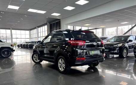 Hyundai Creta I рестайлинг, 2016 год, 1 345 000 рублей, 6 фотография