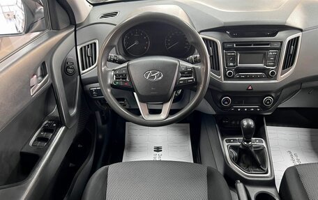 Hyundai Creta I рестайлинг, 2016 год, 1 345 000 рублей, 11 фотография
