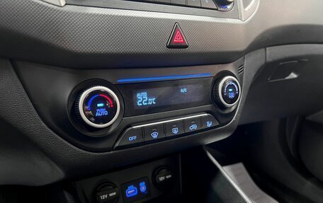Hyundai Creta I рестайлинг, 2016 год, 1 345 000 рублей, 18 фотография