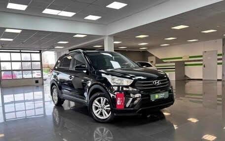 Hyundai Creta I рестайлинг, 2016 год, 1 345 000 рублей, 5 фотография