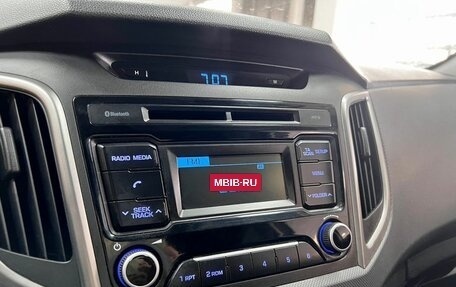 Hyundai Creta I рестайлинг, 2016 год, 1 345 000 рублей, 17 фотография