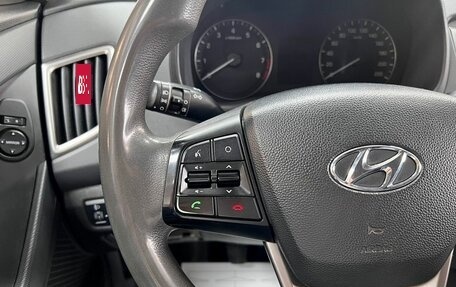 Hyundai Creta I рестайлинг, 2016 год, 1 345 000 рублей, 15 фотография