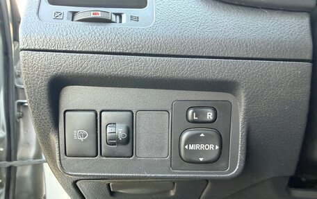 Toyota Corolla, 2008 год, 850 000 рублей, 14 фотография