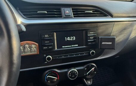 KIA Rio IV, 2020 год, 1 550 000 рублей, 19 фотография