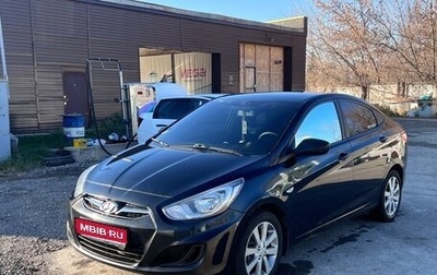 Hyundai Solaris II рестайлинг, 2013 год, 670 000 рублей, 1 фотография