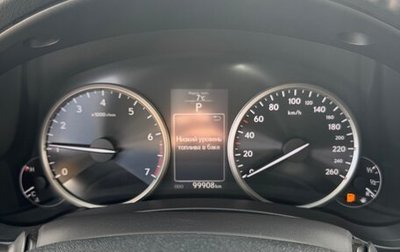Lexus NX I, 2016 год, 2 275 000 рублей, 1 фотография