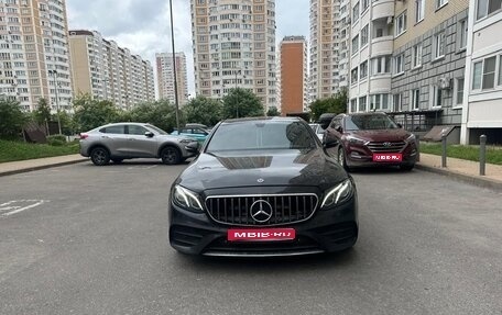 Mercedes-Benz E-Класс, 2018 год, 2 600 000 рублей, 1 фотография
