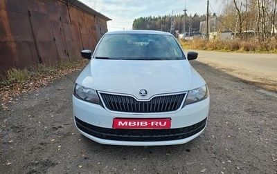 Skoda Rapid I, 2016 год, 890 000 рублей, 1 фотография