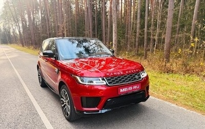Land Rover Range Rover Sport II, 2020 год, 5 600 000 рублей, 1 фотография