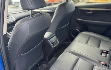 Lexus NX I, 2016 год, 2 275 000 рублей, 3 фотография