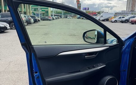 Lexus NX I, 2016 год, 2 275 000 рублей, 8 фотография
