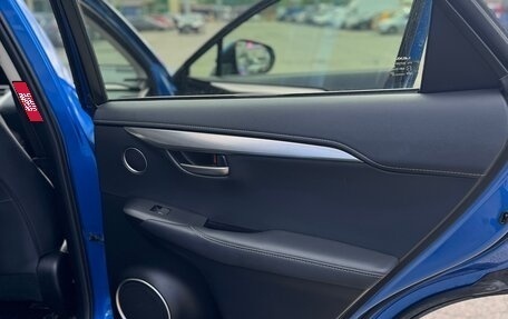 Lexus NX I, 2016 год, 2 275 000 рублей, 5 фотография