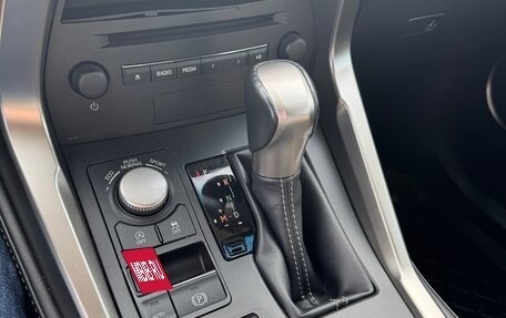 Lexus NX I, 2016 год, 2 275 000 рублей, 7 фотография