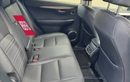 Lexus NX I, 2016 год, 2 275 000 рублей, 12 фотография