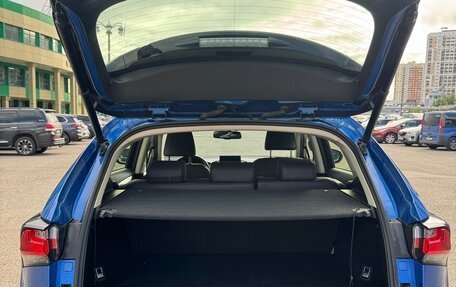Lexus NX I, 2016 год, 2 275 000 рублей, 17 фотография