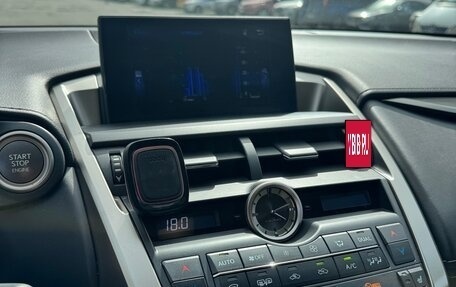 Lexus NX I, 2016 год, 2 275 000 рублей, 18 фотография