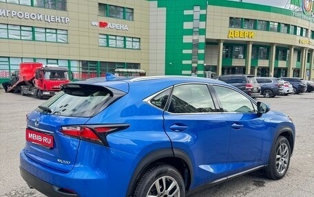 Lexus NX I, 2016 год, 2 275 000 рублей, 19 фотография