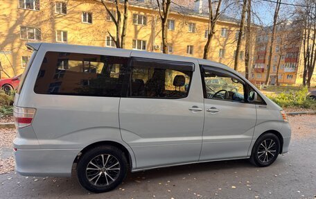 Toyota Alphard III, 2005 год, 1 049 000 рублей, 5 фотография