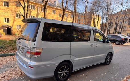 Toyota Alphard III, 2005 год, 1 049 000 рублей, 8 фотография