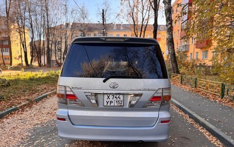 Toyota Alphard III, 2005 год, 1 049 000 рублей, 13 фотография