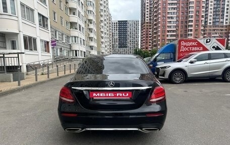 Mercedes-Benz E-Класс, 2018 год, 2 600 000 рублей, 4 фотография