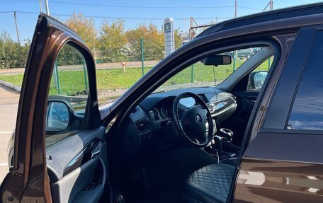 BMW X1, 2011 год, 900 000 рублей, 6 фотография