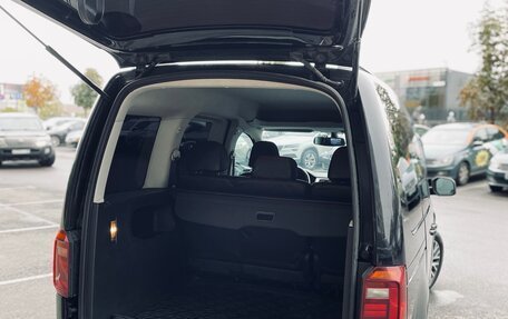 Volkswagen Caddy IV, 2015 год, 1 800 000 рублей, 2 фотография