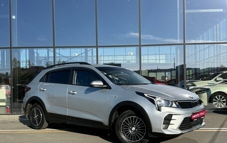 KIA Rio IV, 2021 год, 1 599 000 рублей, 1 фотография