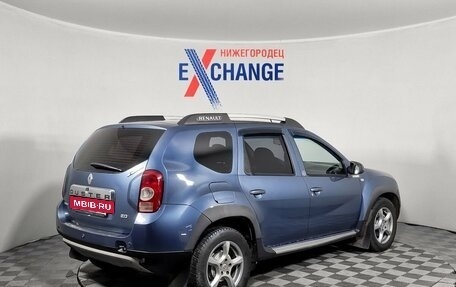 Renault Duster I рестайлинг, 2012 год, 595 000 рублей, 5 фотография