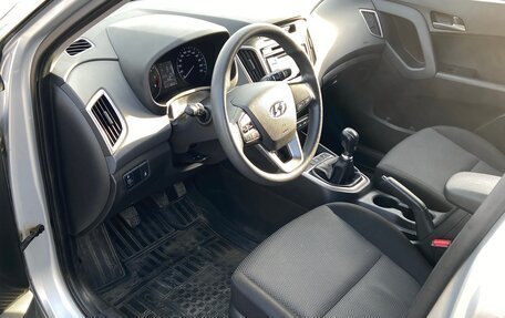 Hyundai Creta I рестайлинг, 2017 год, 1 450 000 рублей, 12 фотография