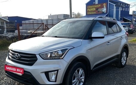 Hyundai Creta I рестайлинг, 2017 год, 1 450 000 рублей, 3 фотография