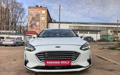 Ford Focus IV, 2019 год, 1 520 000 рублей, 1 фотография