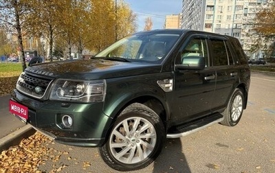 Land Rover Freelander II рестайлинг 2, 2011 год, 1 580 000 рублей, 1 фотография